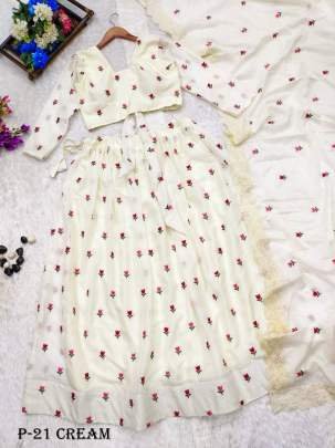Tabby Organza Cream Lotus Lehenga Choli With Dupatta