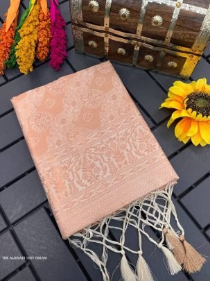 Almaari 1007 Cream Pure Banarasi Silk Saree With Demure Blouse Piece