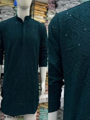 Traditional Chikan Work Rayon Rama Kurta With Pyjama