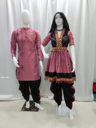 Traditional Embroidered Couple Outfit For Navratri