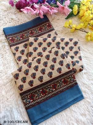 Trending Pure Cotton Cream Saree and Blouse