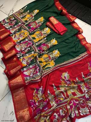 Trending Silk Dark Green Color Saree and Blouse 