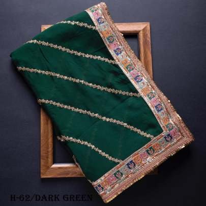 Trending Silk Dark Green Saree With Embroidery Work