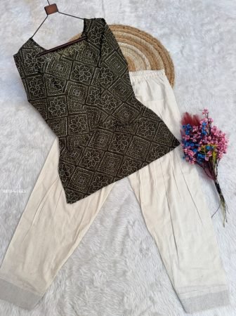Trendy Cotton Short Kurti With Farsi Pant