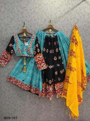 Trendy Digital Print Muslin Lehenga Choli Set