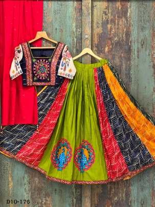 Trendy Digital Print Muslin Lehenga Choli Set