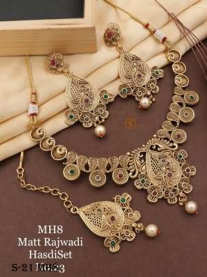 Trendy Matt Rajwadi Hasdi Set