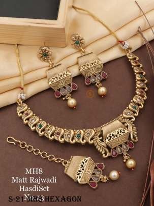 Trendy Matt Rajwadi Hexagon Hasdi Set