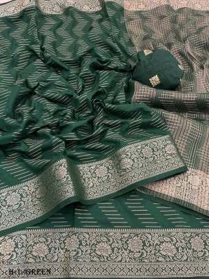 New Georgette Dark Green Color Fancy Saree