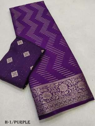 Latest Georgette Purple Color Designer Saree