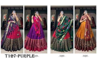 Trendy Purple Tussar Silk Lehenga Choli