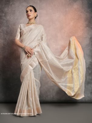 Trendy Resham Zari Woven Cream Silk Saree Festive Wear