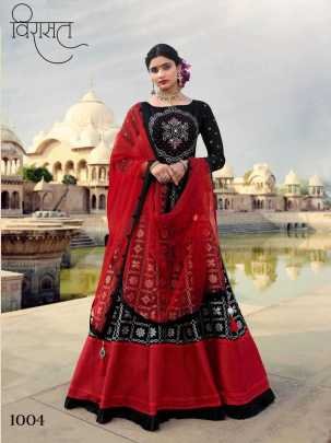 Virasat Ziya Eid Series 1001 1012 Fancy Floral Print Gown With Dupatta