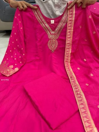 Wedding Special Banarasi Chanderi Anarkali Suit for Women