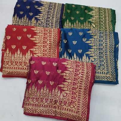 Wedding Wear Georgette Embroidered Jari Saree with Stone work