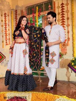 White Cotton Navratri Ladise and Mens Couple Combo