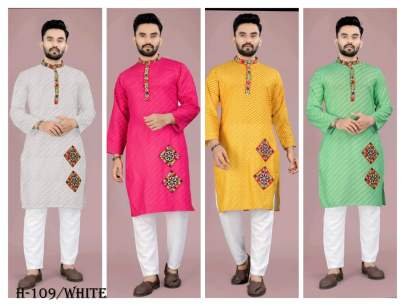 White Cotton Navratri Ladise and Mens Couple Combo