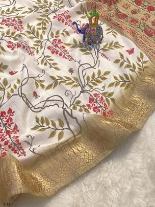 White Flower Printed Kashmir Cotton Saree