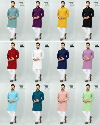 Wine Rayon Chikan Work Kurta Pyjama