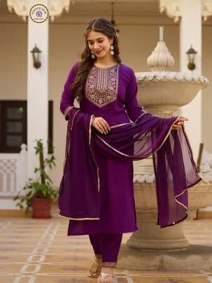 Wine Soft Rayon Embroidery Kurti Pant Dupatta Set