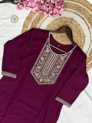Wine Soft Rayon Embroidery Kurti Pant Dupatta Set