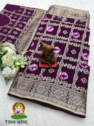 Wine Viscose  Dola Silk Sibory Print  Saree