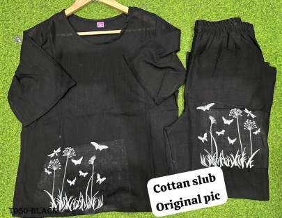 Women Loose Fit Black Co Ord Set For Summer