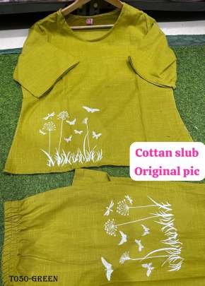 Women Loose Fit Green Co Ord Set For Summer