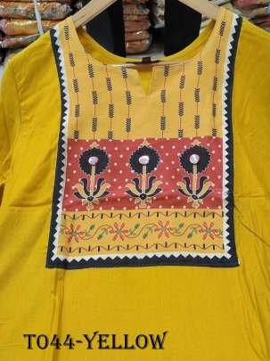 Women Muslin Yellow Kurti Pant Set With Floral Print