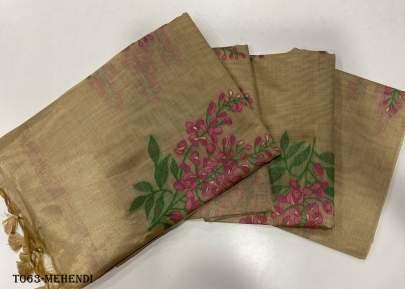 Women Soft Muga Mehendi Silk Saree With Floral Weaving Pattern