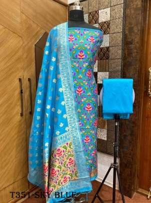 Women Wear Sky Blue Chanderi Salwar Suit Material