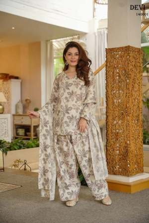 Cream Beige Floral Printed Kurta Palazzo Set With Dupatta 