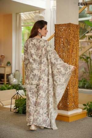 Cream Beige Floral Printed Kurta Palazzo Set With Dupatta