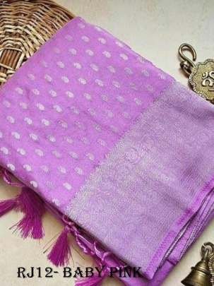 Woven Jacquard Border Baby Pink Khaddi Georgette Saree 