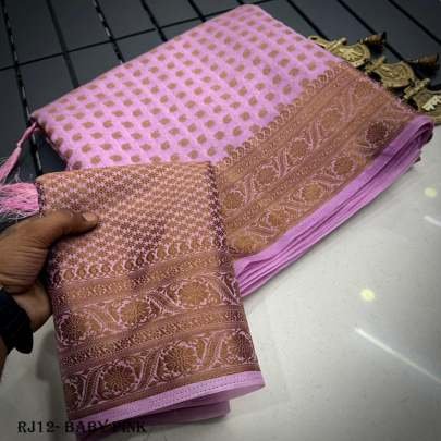 Woven Jacquard Border Baby Pink Khaddi Georgette Saree