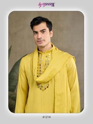 Zari   Weaves Vol  1 Mens Kurta With Dupatta