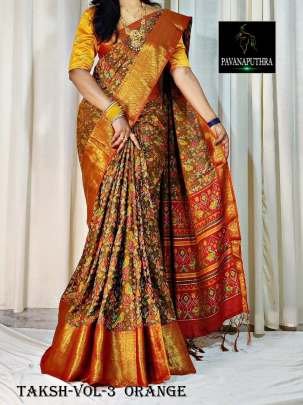 Jacquard Zari Weaving Border With Kalamkari Printed Orange  Saree 