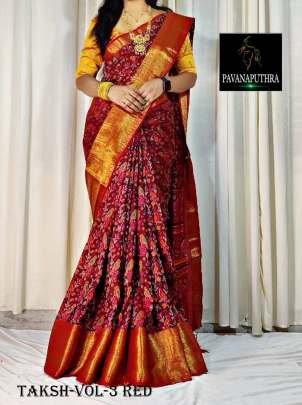 Jacquard Zari Weaving Border With Kalamkari  Printed Red  Saree