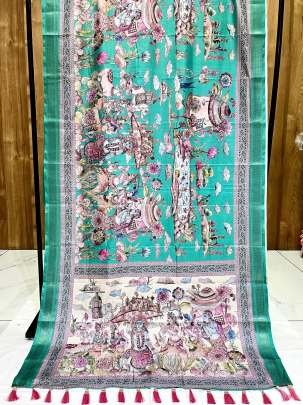 Zari Weaving Worked Printed Rama Silk Saree