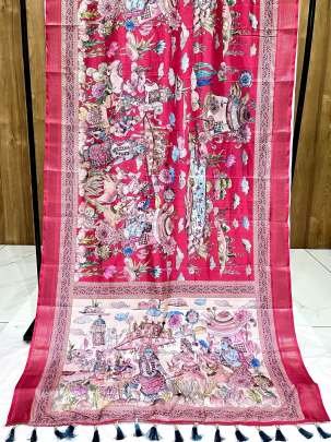 Zari Weaving Worked Printed Silk Pink Saree