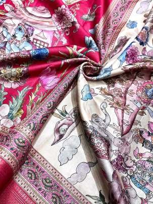 Zari Weaving Worked Printed Silk Pink Saree