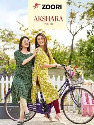 Zoori Brand Akshara Vol 30 Casual Printed Rayon Daily Wear Kurtis