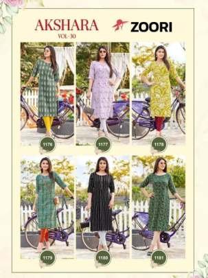 Zoori Brand Akshara Vol 30 Casual Printed Rayon Daily Wear Kurtis
