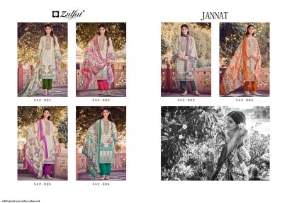 Zulfat Designer Suits Present Jannat Cotton Dress Material Catalog