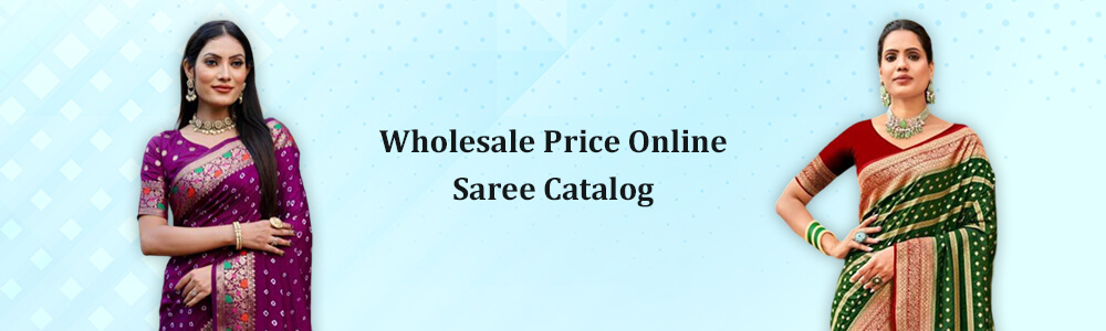 saree catalog
